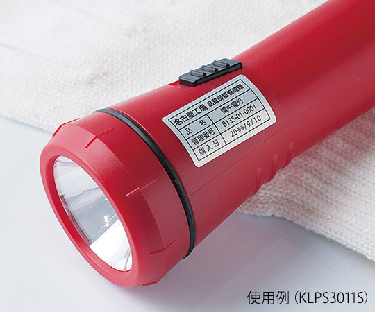 屋外用ラベル シルバーフィルム 95面 35×12mm 1冊(6シート入) KLPS704S 1冊(6シート入)