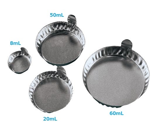 Round aluminum dish (with handle) 8mL 500 pieces D28-500 1 bag (500 pieces)