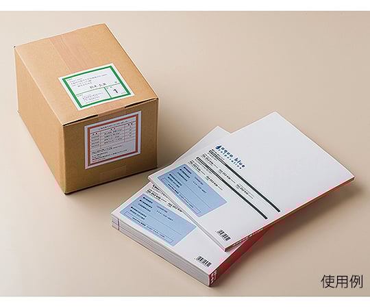 エコノミーラベル A4 35×12mm 95面 1冊(100枚入) ELM035 1冊(100枚入)