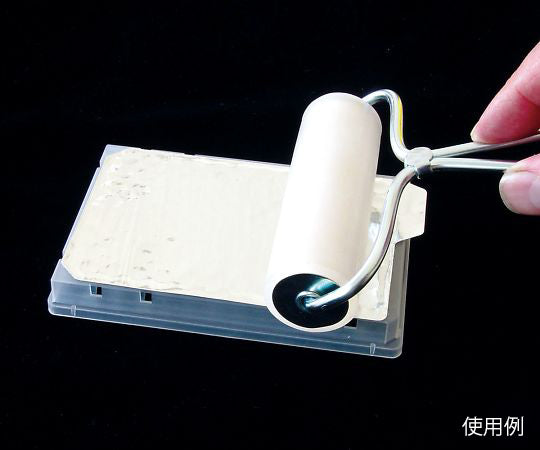 Film roller RL-PLT-01 1 piece