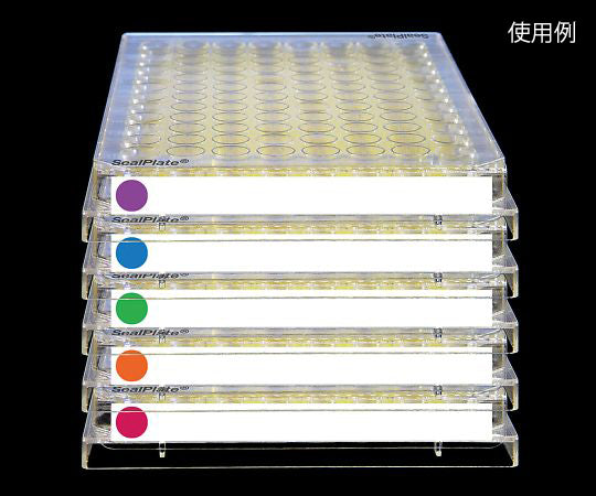 ELISA seal plate film SealPlate ColorTab with orange tab, 100 sheets, SP-IDO-100, 1 box (100 sheets)
