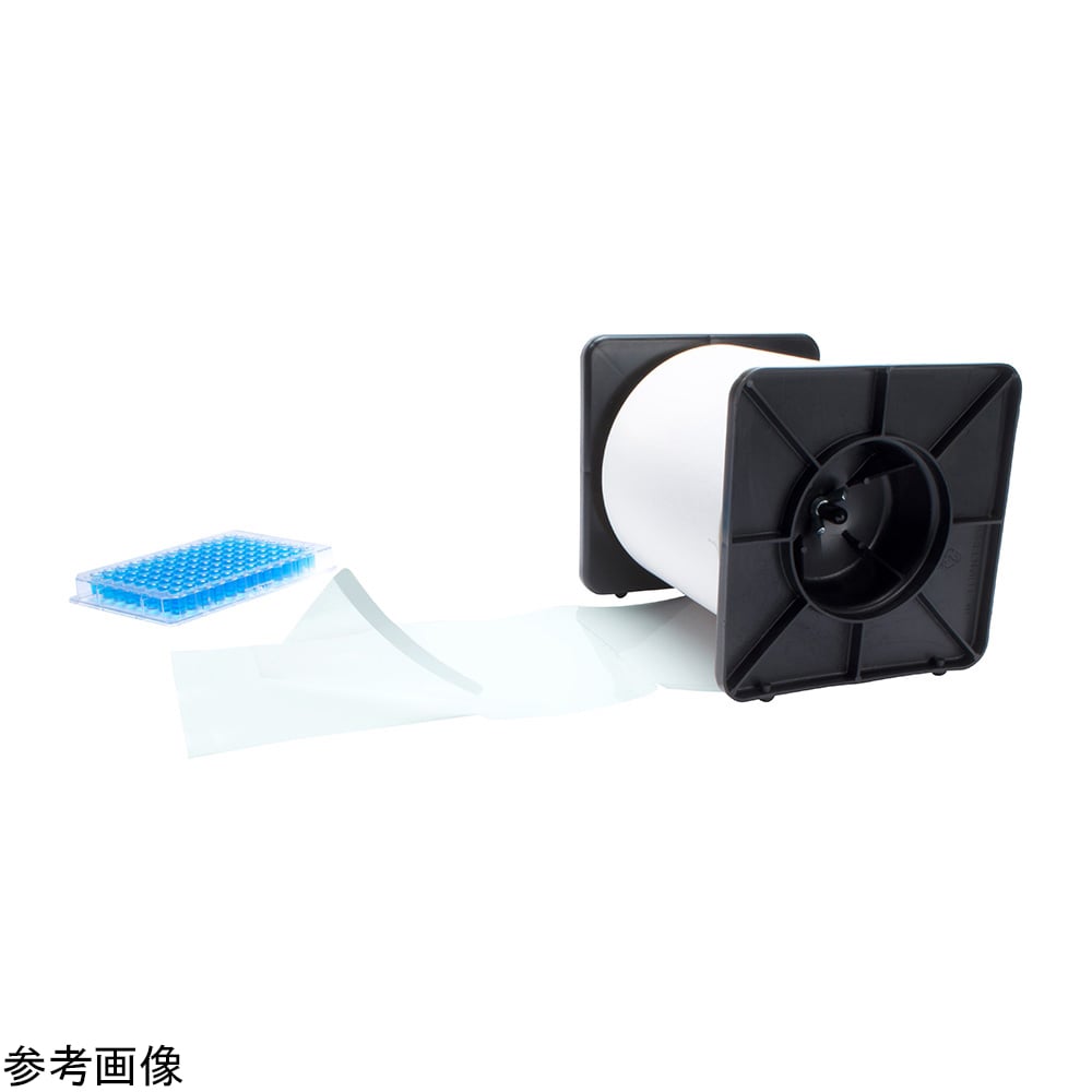 Seal Plate Film for ELISA, SealPlate, non-sterile, 500 sheets, SP2-RL-500, 1 roll (500 sheets)