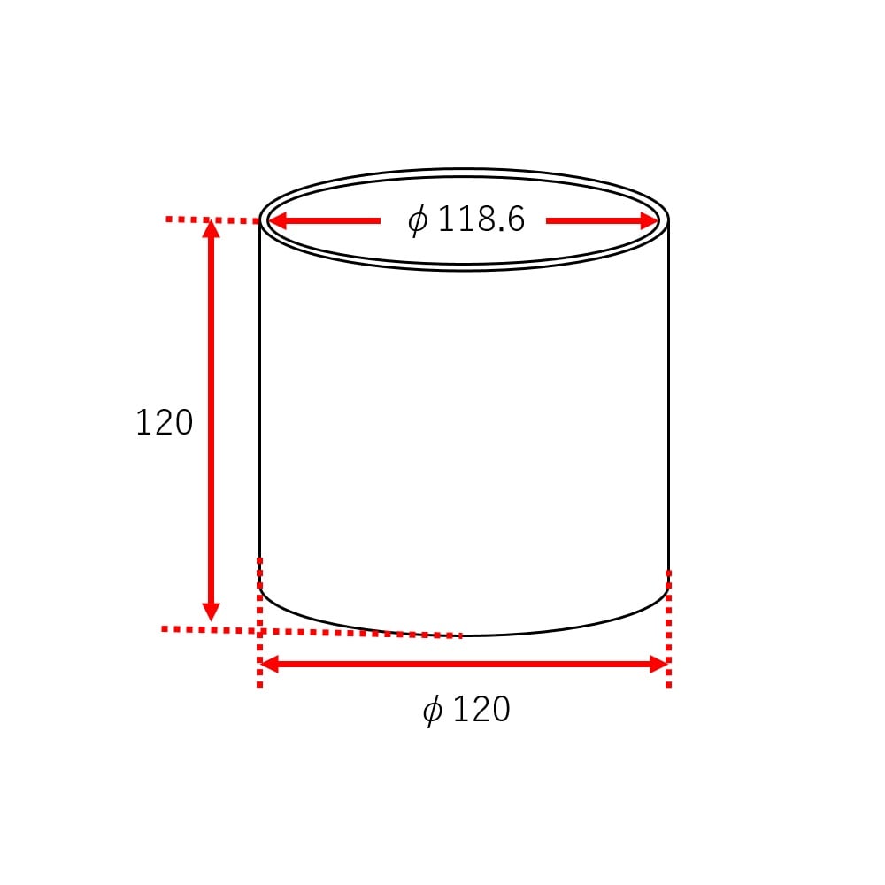 Stainless steel can 1254 1 piece