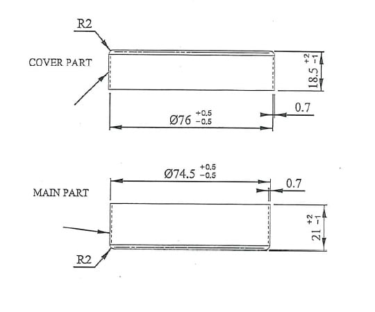 ステンシャーレ 1225 1個