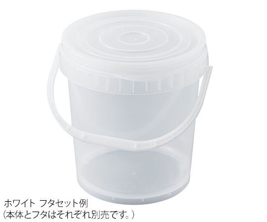 PO-880B Lid for Polypropails 1 pc