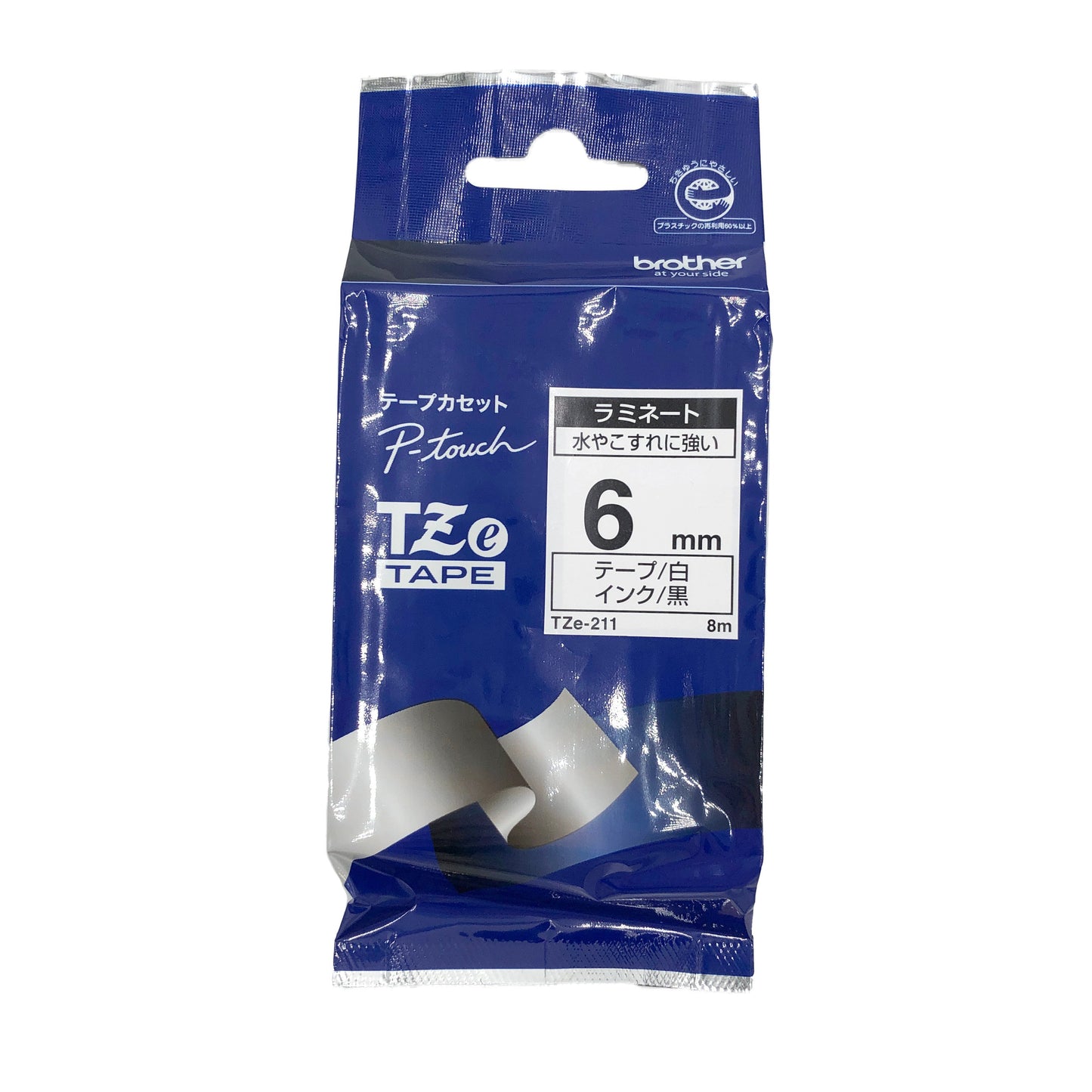 White Laminate Tape for Thermal Transfer Label Printers TZe-211 1 Roll