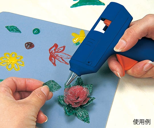 Glue gun body 20313 1 unit