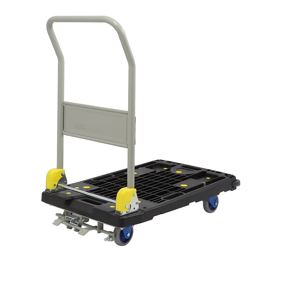 Medium-sized silent resin trolley NP-206GS 1 unit