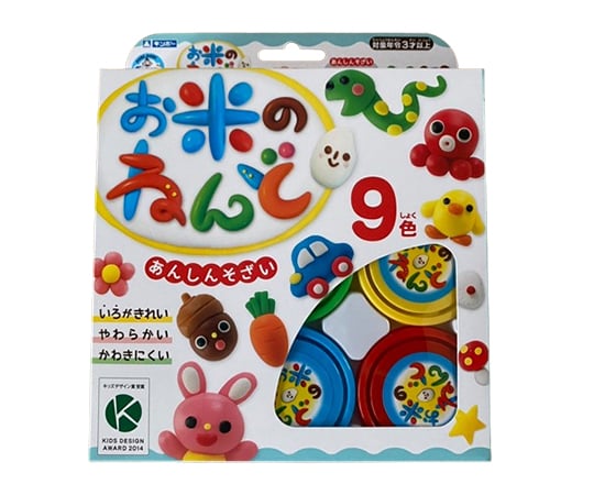 お米のねんど 9色 462-300 1セット