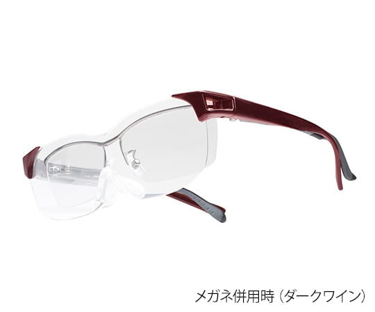 スマートアイ ダークワイン SL-10-5 1個