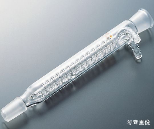 セミ・ミクロジムロート冷却器 普通摺合 2805-06-1 1個