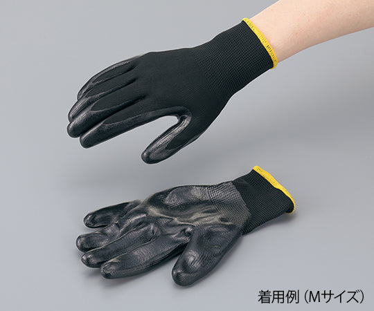 Nitrile coated gloves, LL size, 1 pair