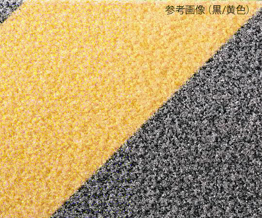 Anti-slip tape 50mm x 5m black/yellow V-10-5 1 roll