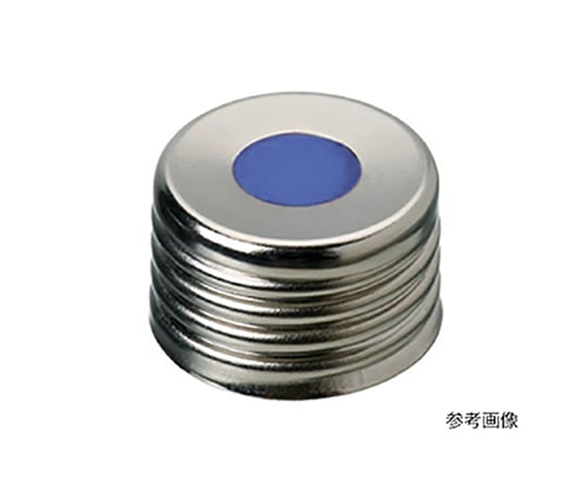 ヘッドスペースバイアル用キャップ 100個入 6241111 1袋(100個入)