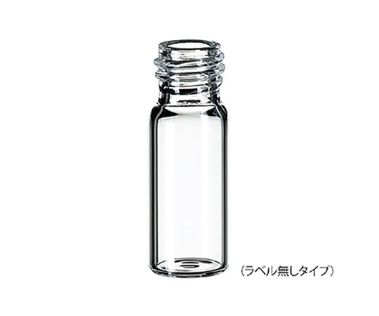 オートサンプラー用バイアル 1.5mL 100本入 6242103 1袋(100本入)