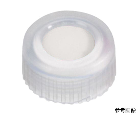 오토샘플러용 바이알 캡(캡 규격 9-425용) 투명 스크류 캡+셉텀(PTFE/실리콘) 100개입 7076778 1봉(100개입)