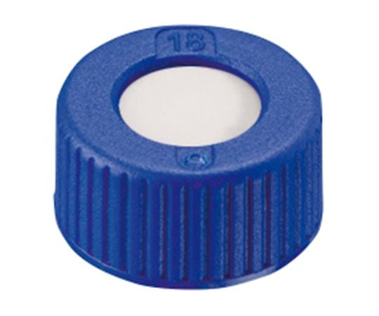 オートサンプラー用バイアルキャップ(キャップ規格9-425用) 青スクリューキャップ+セプタム(PTFE) 100個入 4008221 1袋(100個入)