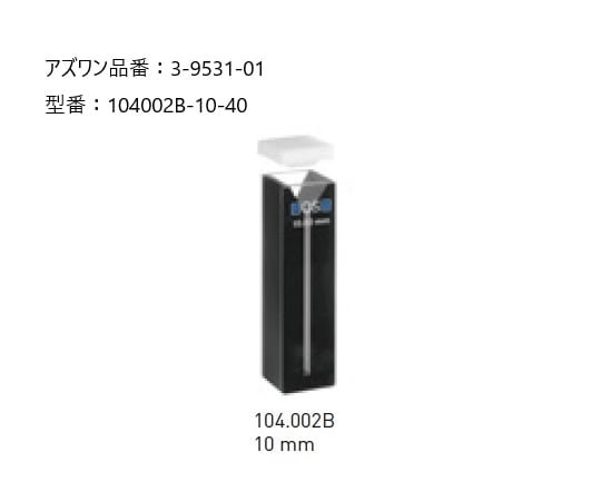 Helma(R) Quartz Cell Micro Black 104002B-10-40 1pc