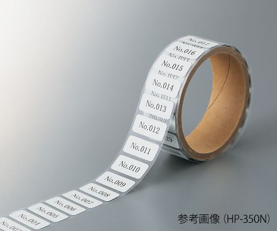 Heat-resistant serial number label HP-150N 1 roll