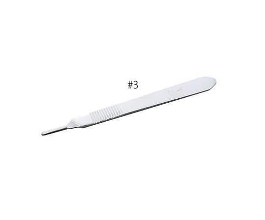 Dissecting scalpel holder, total length 124mm #3, 1 piece