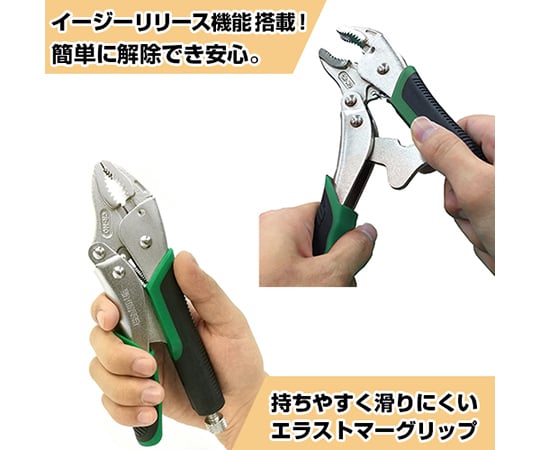 ネジザウルスVP-1 PZ-64 1個