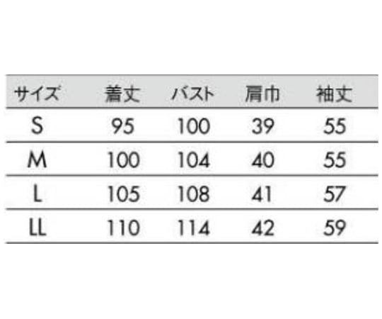 Comfortable and refreshing white coat (for women) L AS9746-WL 1 piece