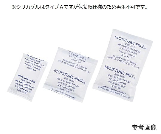 Low-dust silica gel 50g 50 pieces per bag (50 pieces)