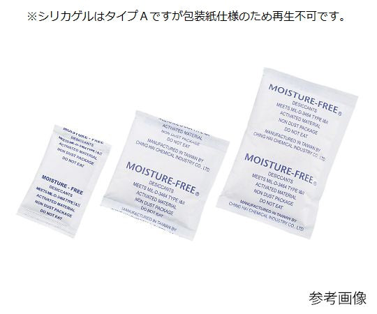 Low-dust silica gel 5g 500 pieces 1 bag (500 pieces)