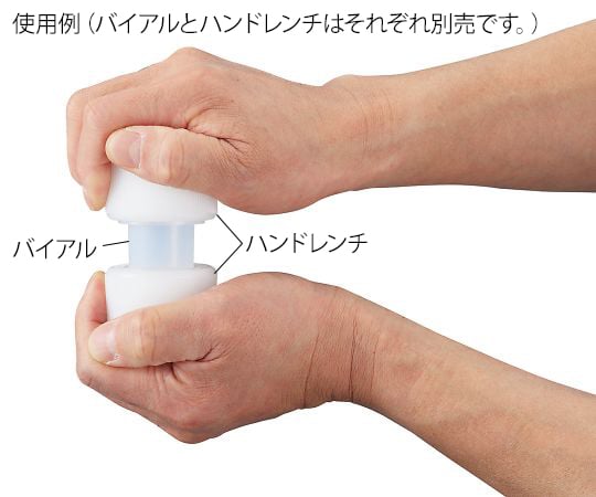 PFAバイアル 15mL 1本