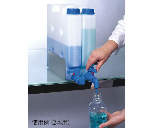 Super Slim Stoppered Bottle Stand for 3 Bottles 0435-9103 1 pc