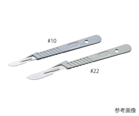 ディスポメス 10本入 #22 1パック(10本入)