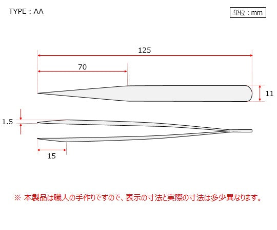 MEISTER Tweezers TNF (Titanium) No.AA 1 pc