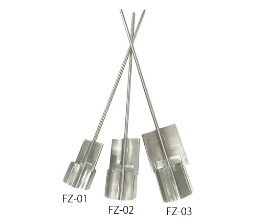 Highly efficient multi-function mixing blade (Fullzone(R) test blade) 75 x 125 mm FZ-02 1 piece