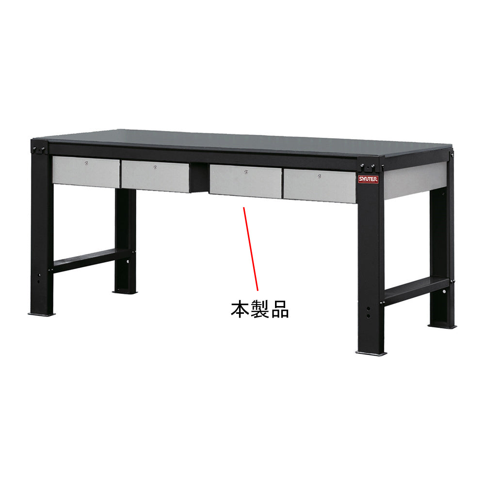 중량 작업대용 서랍 360×574×121mm D-1257 1개