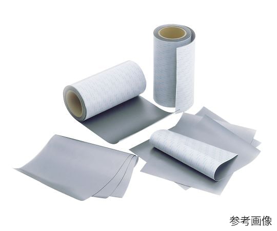 電磁波吸収シート(高周波対策用) 210×297mm 厚み0.75mm 1枚