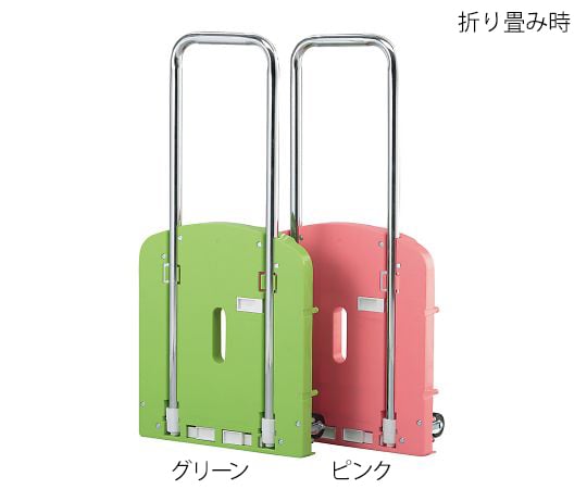 접이식 소형 대차 핑크 HS-550P 1대