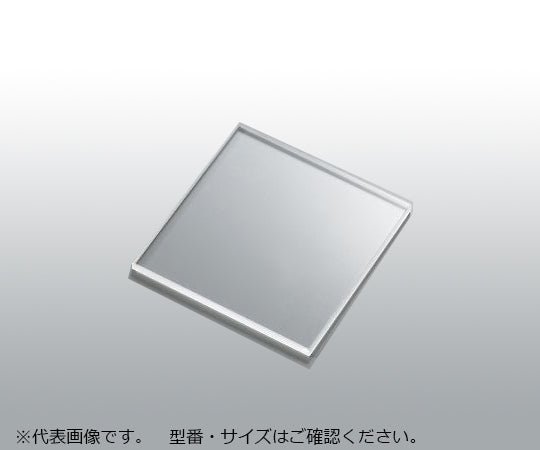 Quartz plate 50×50×2mm x 1