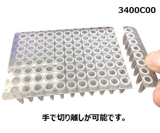 PCR Plate UltraFlux Detachable 10 Pieces 3400C00 1 Pack (10 Pieces)
