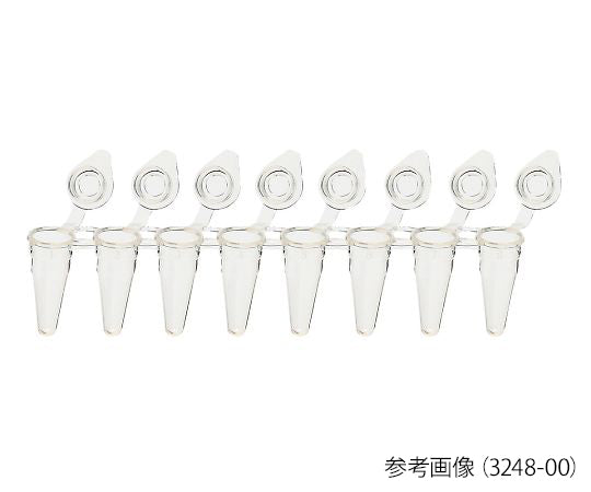 PCRチューブ(個別キャップ) UltraFlux 120本入 3248-00 1パック(120本入)