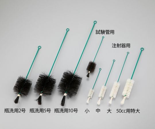 브러시(PE권) 주사기용 대 1개