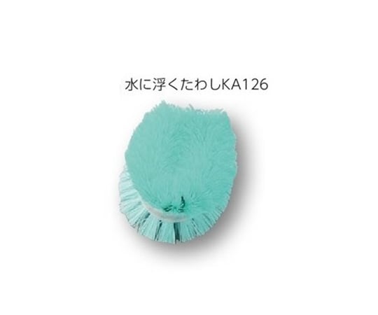 一般ブラシ 水に浮くたわし グリーン KA126 1個