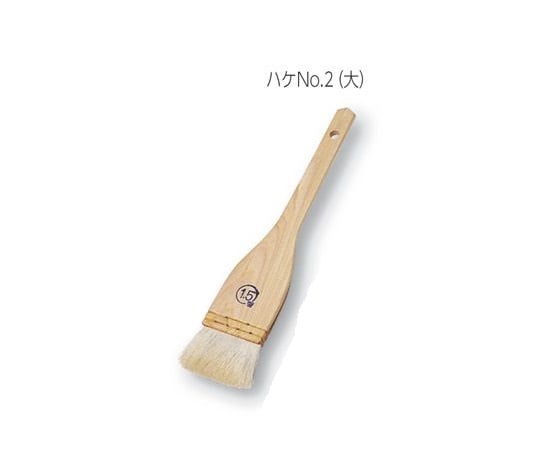 Brush No.2 Large 1 piece 1 piece