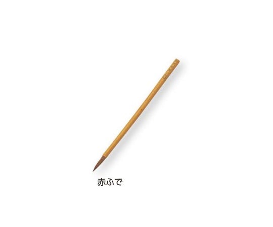 Red brush 1 piece 1 piece