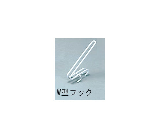 와이어 드라이 보드 넷형용 W형 후크 1개