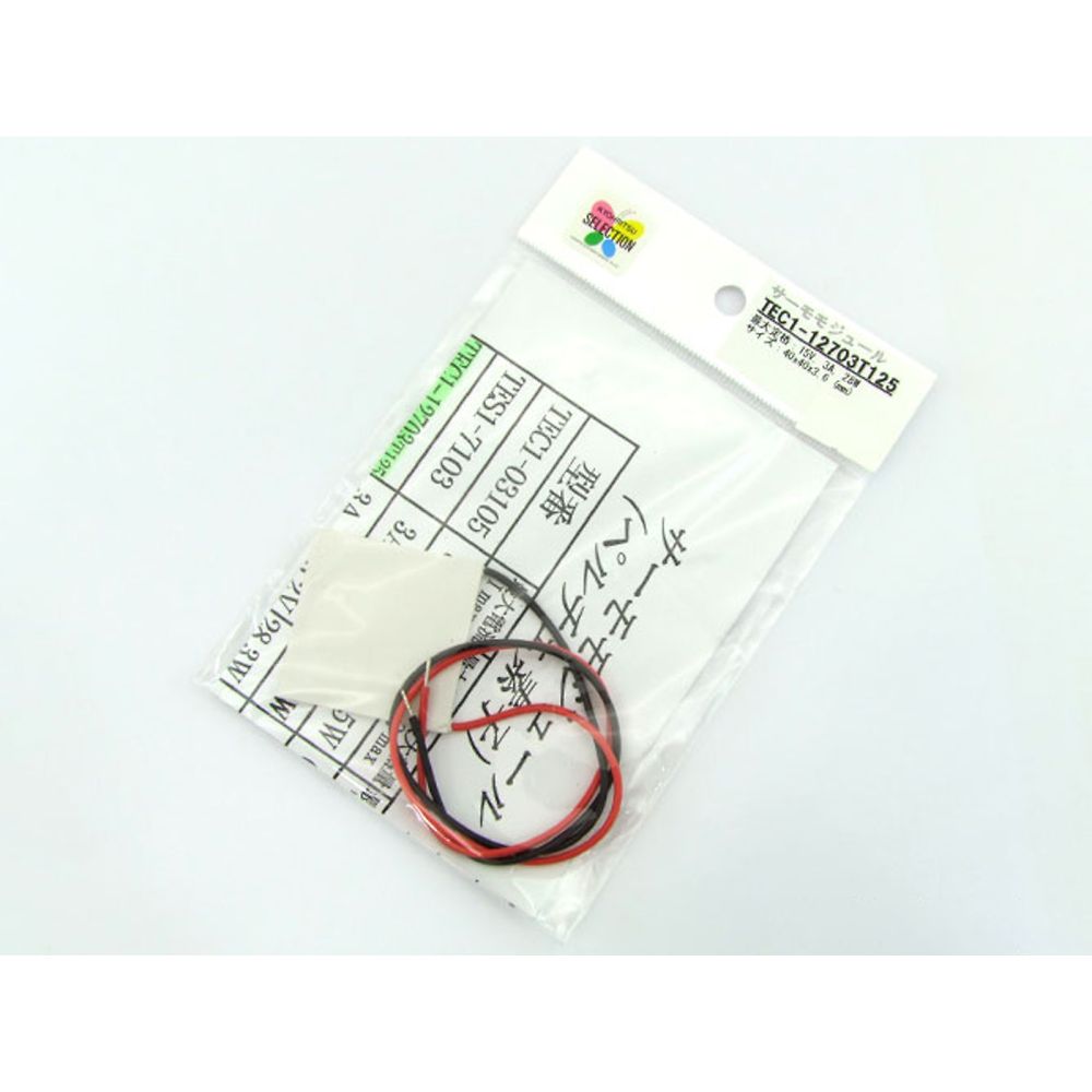 Peltier element TEC1-12703T125 1 piece