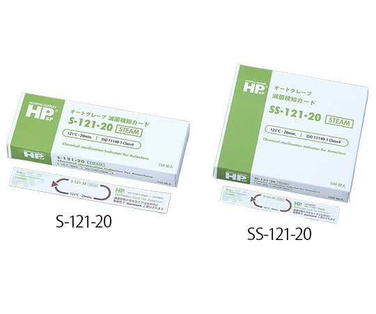 HPsp(R) Chemical Indicator Type 4 for Autoclave 1 box (500 sheets) SS-121-20 1 box (500 sheets)