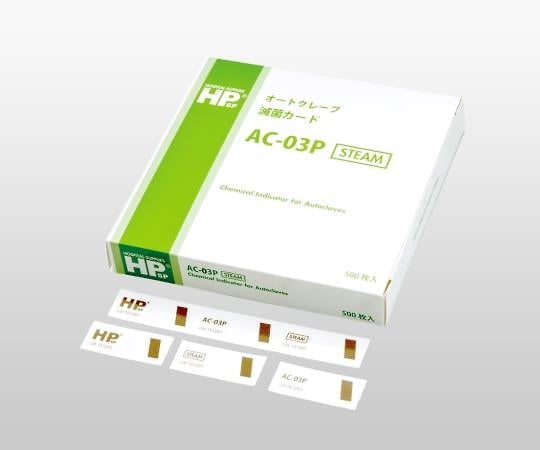 HPsp(R) Chemical Indicator for Autoclave 1 pc (500 pcs) AC-03P 1 pc (500 pcs)