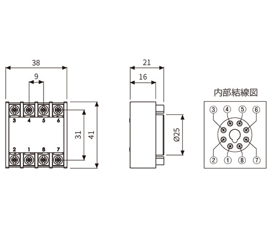 アナログタイマー(8ピンタイプ)専用ソケット8ピン PG-08 1個