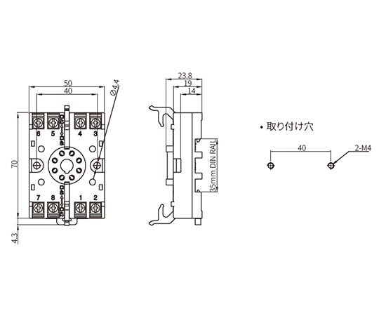 アナログタイマー(8ピンタイプ)専用ソケット8ピンDINレール仕様 PS-08(N) 1個