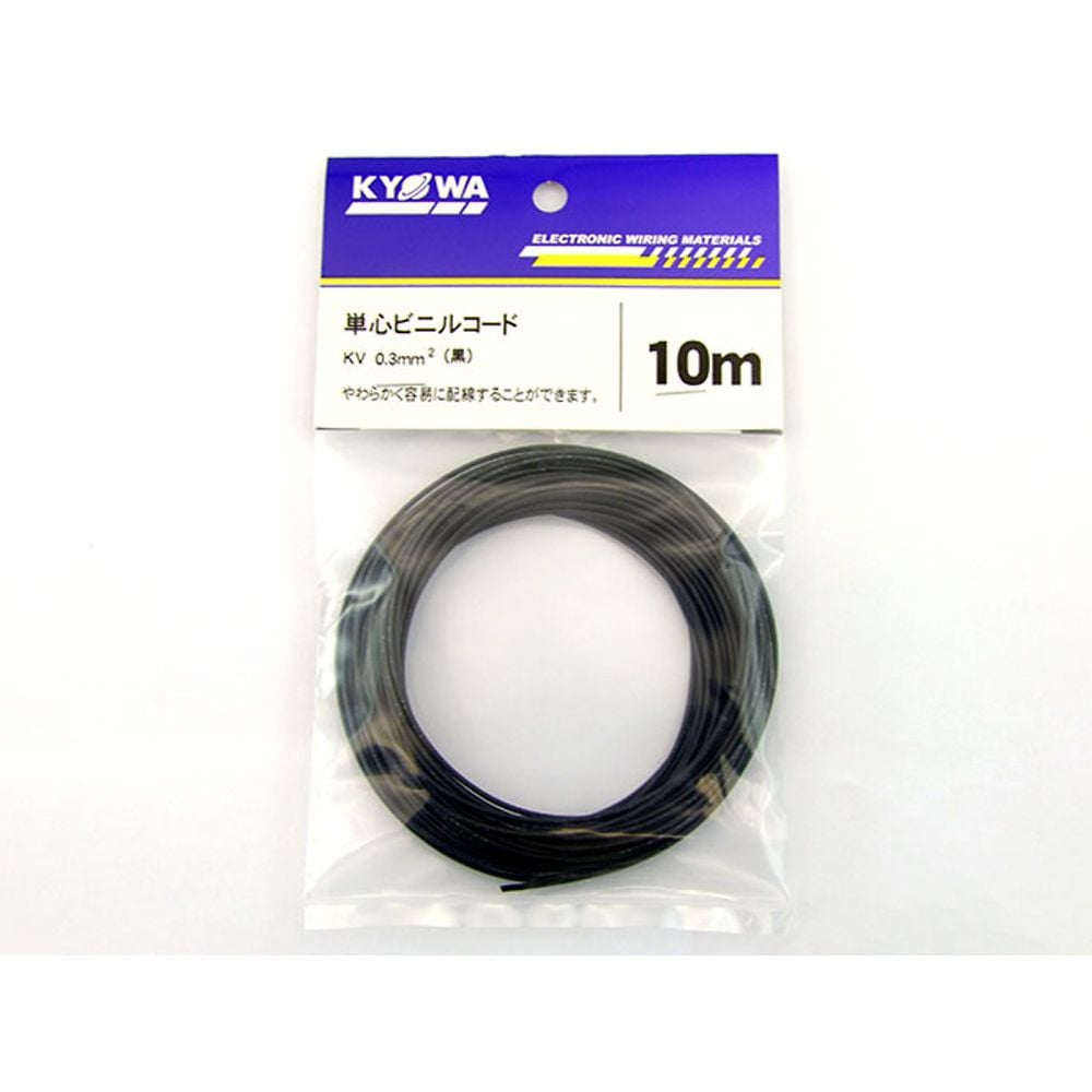ビニル電線 黒 10m入 0.3KV BK L-10 1本